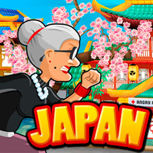 Злая Бабушка: Япония