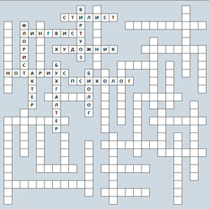 Russian Crossword game play free online